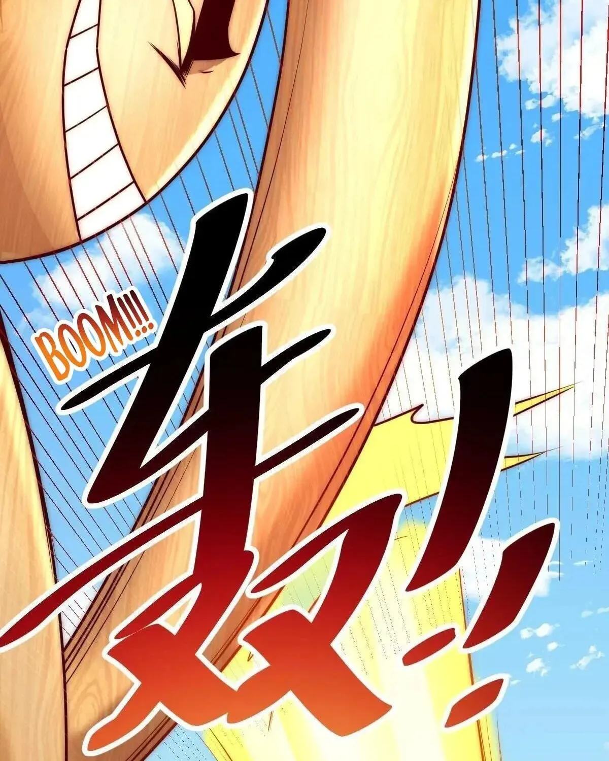 Read Above Myriads chapter 104 image 99 on Lezhin