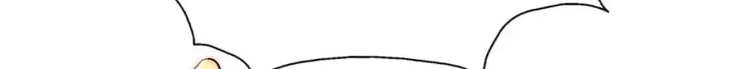 Read Above Myriads chapter 105 image 154 on Lezhin
