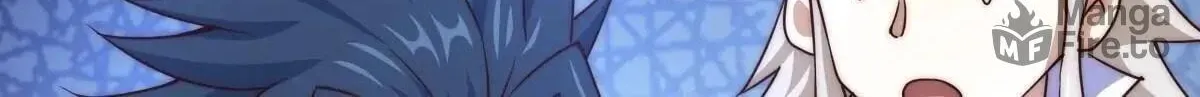 Read Above Myriads chapter 105 image 53 on Lezhin
