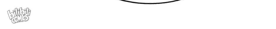 Read Above Myriads chapter 107 image 103 on Lezhin