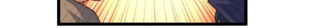 Read Above Myriads chapter 107 image 25 on Lezhin