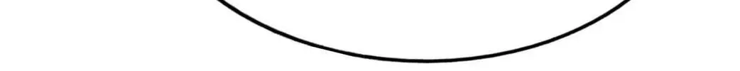 Read Above Myriads chapter 107 image 55 on Lezhin