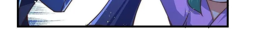 Read Above Myriads chapter 109 image 101 on Lezhin