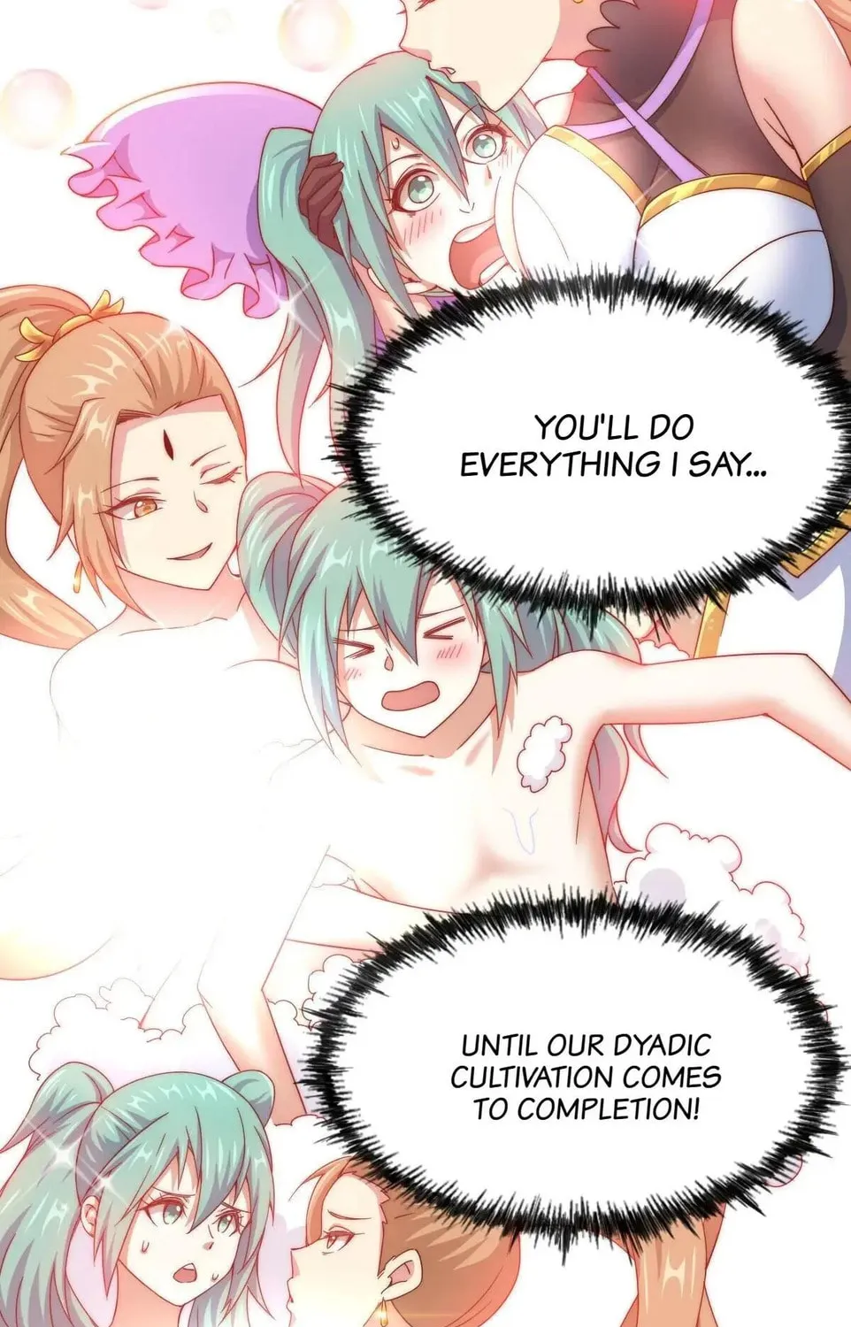 Read Above Myriads chapter 109 image 42 on Lezhin