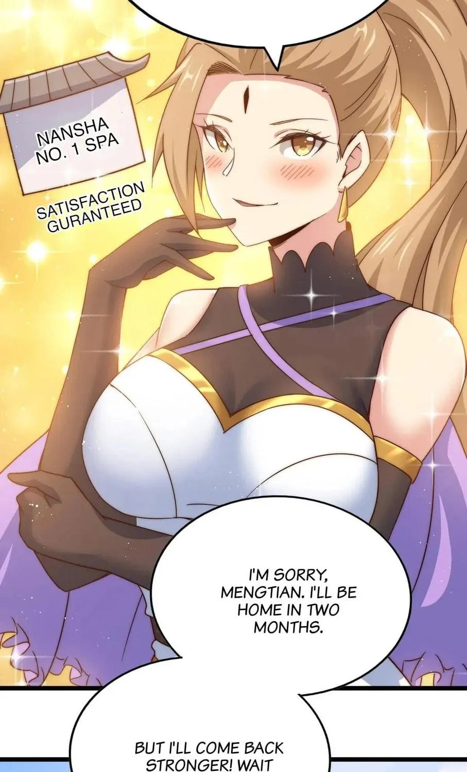 Read Above Myriads chapter 109 image 46 on Lezhin