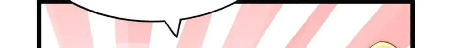 Read Above Myriads chapter 109 image 49 on Lezhin