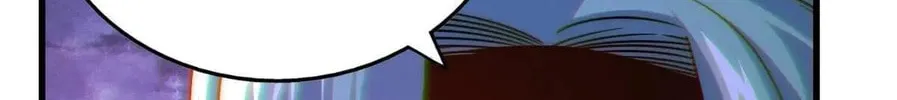 Read Above Myriads chapter 109 image 61 on Lezhin