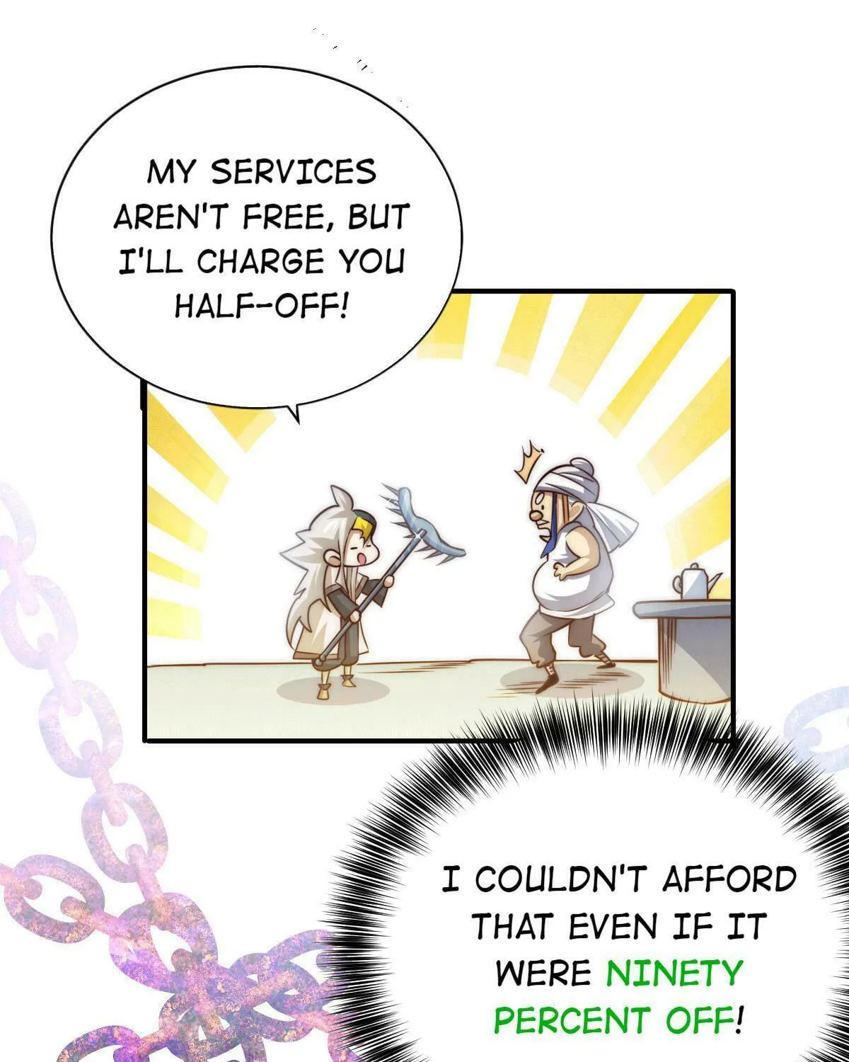Read Above Myriads chapter 11 image 56 on Lezhin