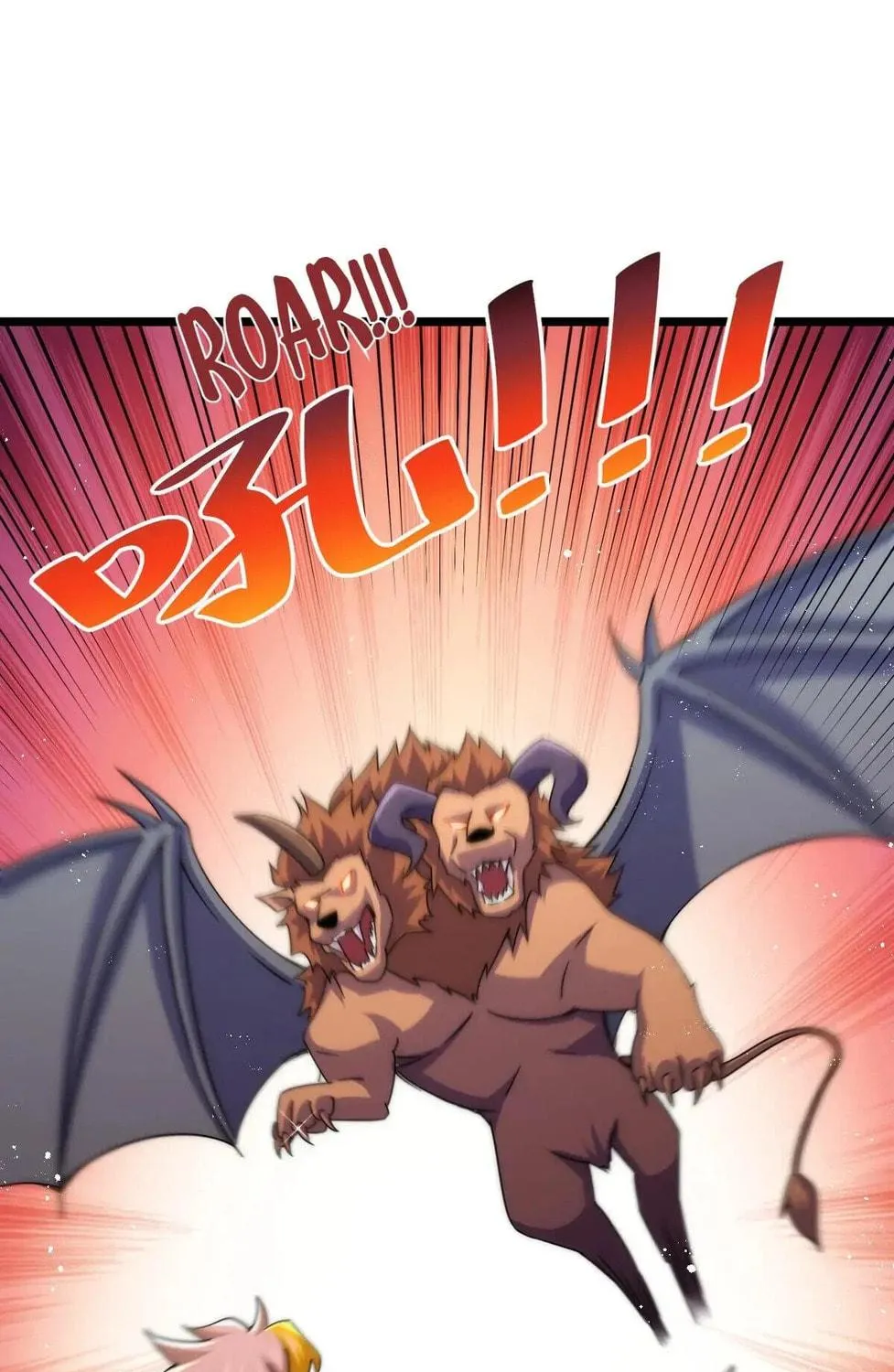 Read Above Myriads chapter 110 image 122 on Lezhin