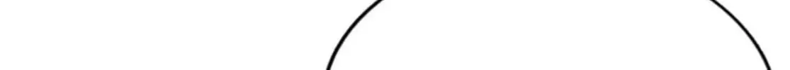 Read Above Myriads chapter 110 image 151 on Lezhin