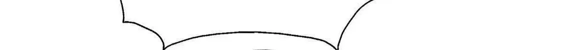 Read Above Myriads chapter 110 image 24 on Lezhin