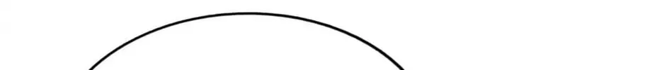 Read Above Myriads chapter 110 image 32 on Lezhin