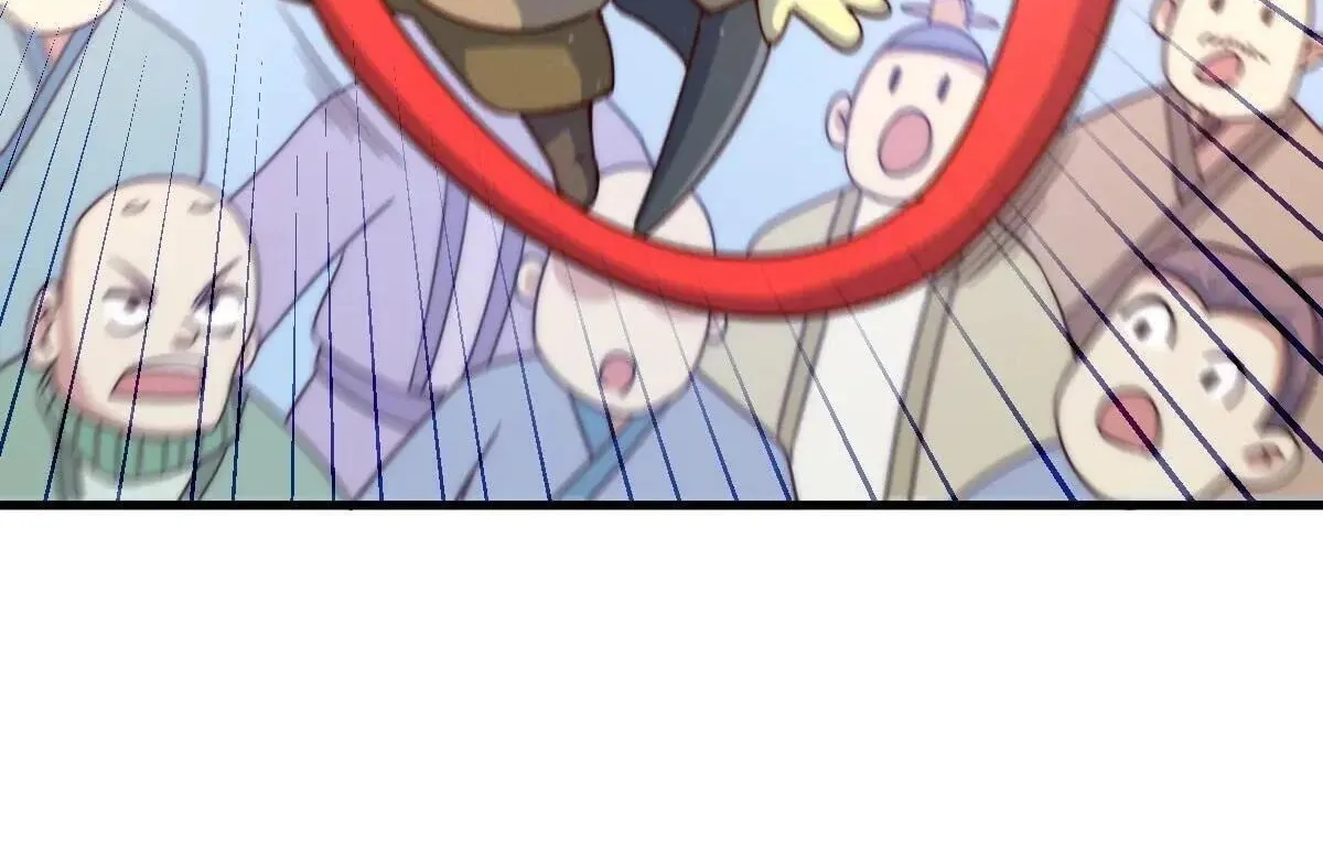 Read Above Myriads chapter 110 image 6 on Lezhin