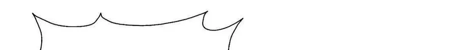 Read Above Myriads chapter 111 image 6 on Lezhin