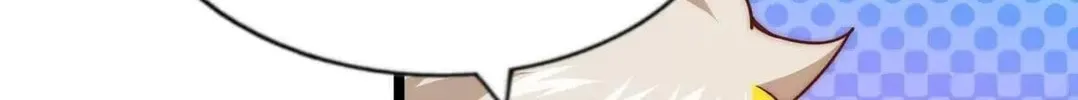 Read Above Myriads chapter 112 image 102 on Lezhin