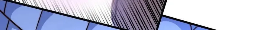 Read Above Myriads chapter 112 image 14 on Lezhin