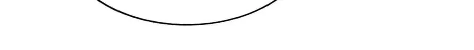 Read Above Myriads chapter 112 image 90 on Lezhin