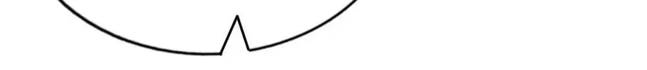 Read Above Myriads chapter 112 image 92 on Lezhin