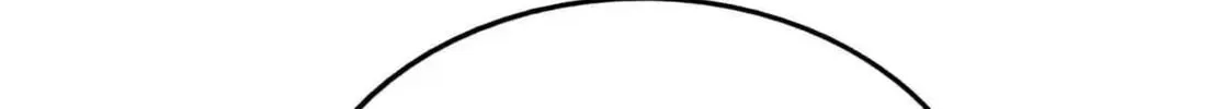 Read Above Myriads chapter 113 image 122 on Lezhin