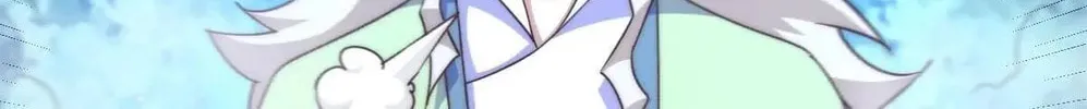 Read Above Myriads chapter 113 image 126 on Lezhin