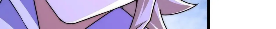 Read Above Myriads chapter 113 image 13 on Lezhin