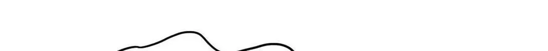 Read Above Myriads chapter 113 image 67 on Lezhin