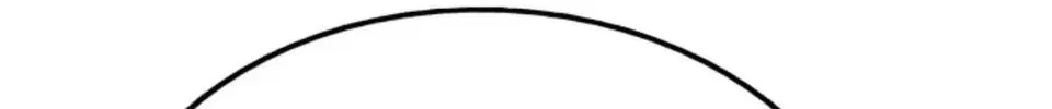 Read Above Myriads chapter 113 image 96 on Lezhin