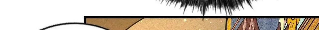 Read Above Myriads chapter 114 image 121 on Lezhin