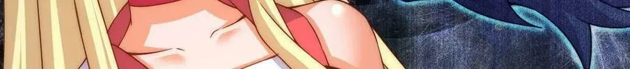 Read Above Myriads chapter 114 image 24 on Lezhin