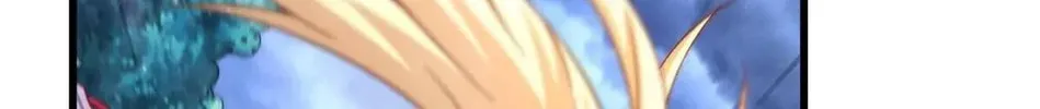 Read Above Myriads chapter 114 image 26 on Lezhin