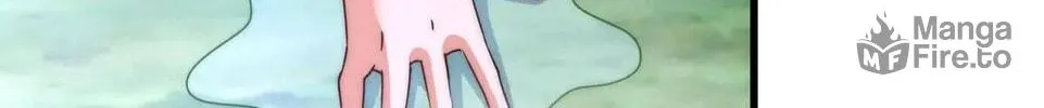 Read Above Myriads chapter 114 image 78 on Lezhin