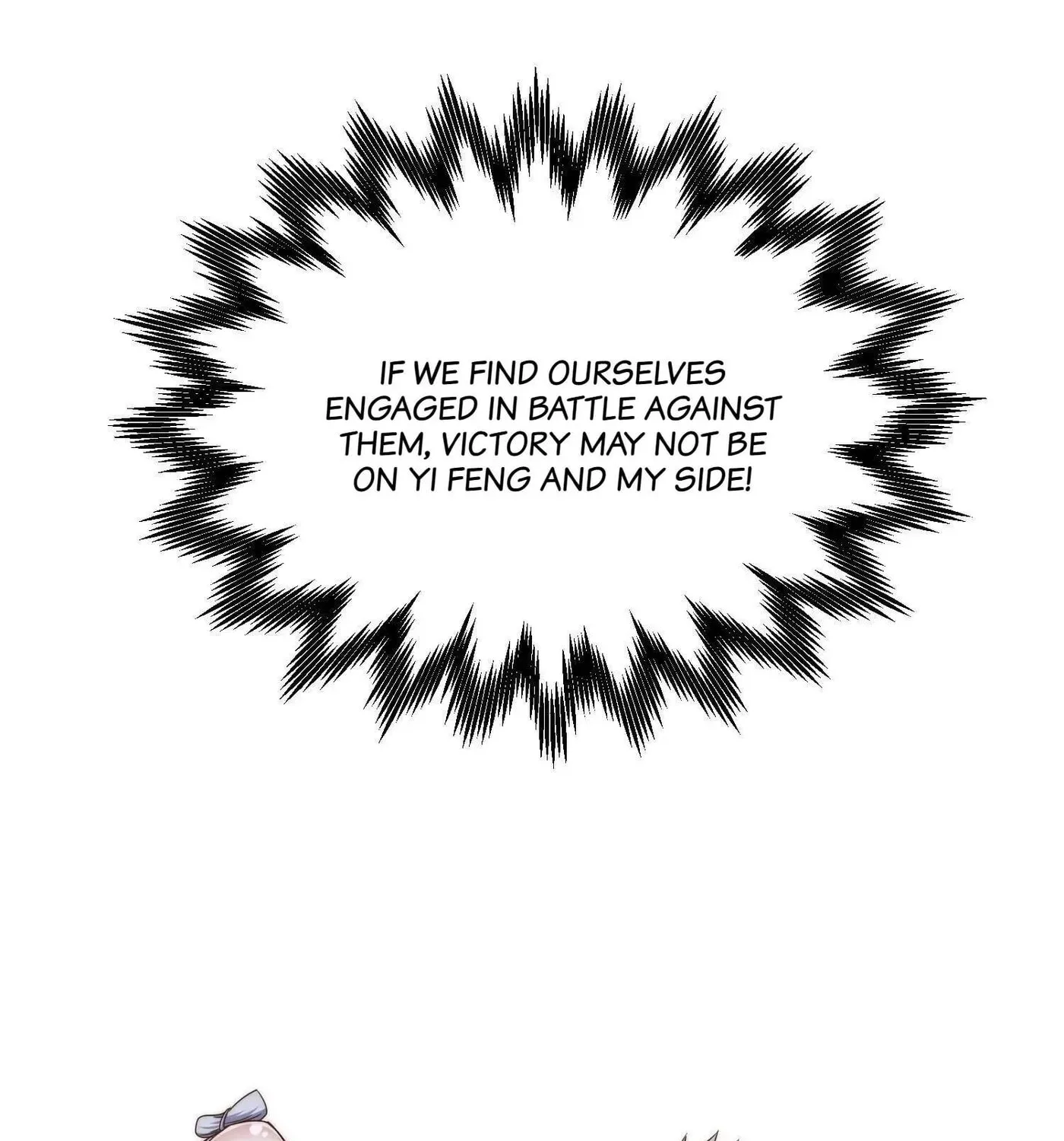 Read Above Myriads chapter 116 image 55 on Lezhin