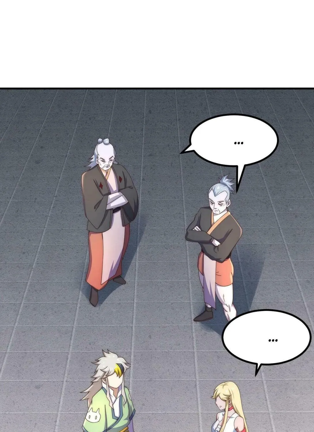 Read Above Myriads chapter 116 image 94 on Lezhin