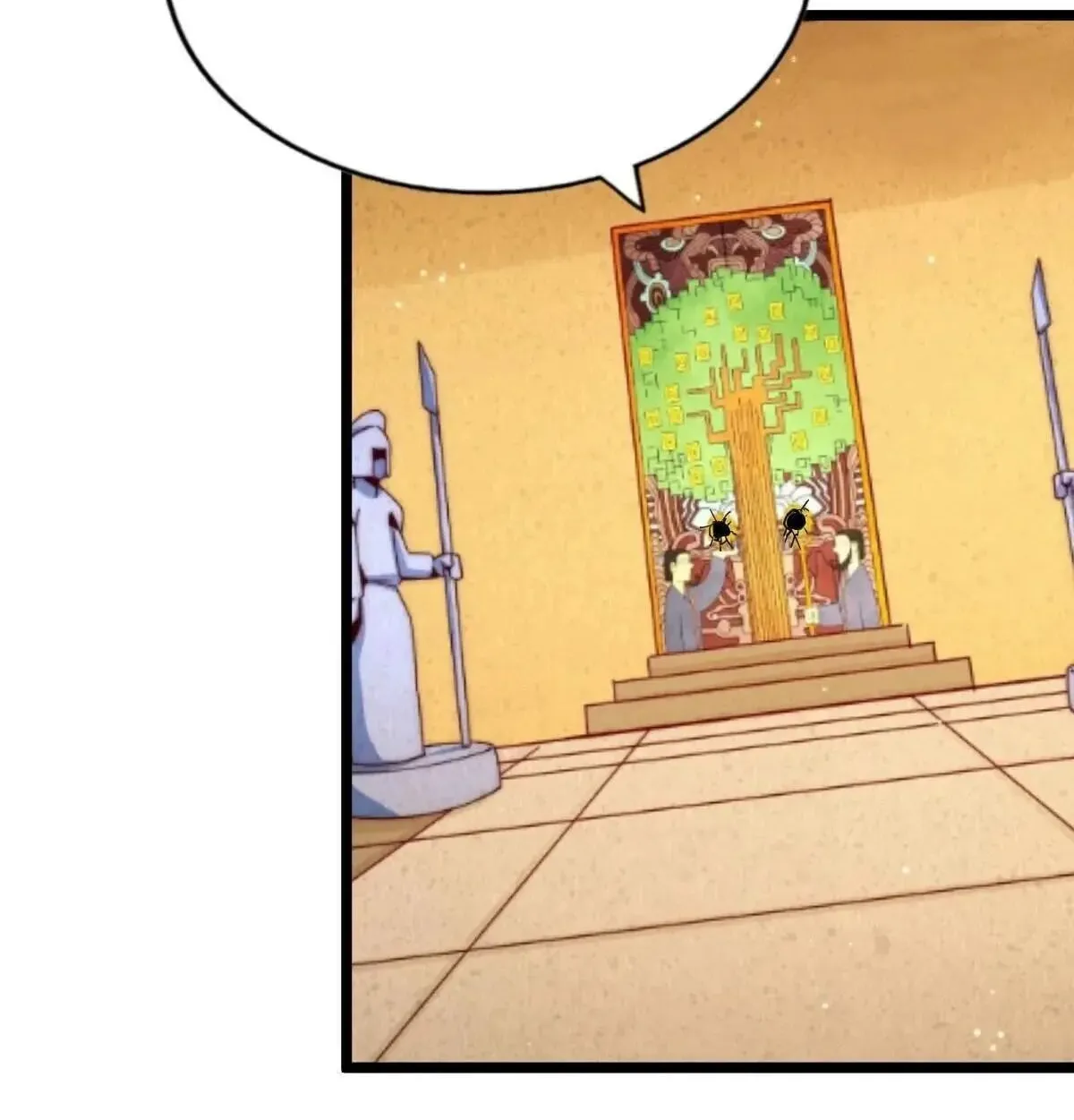 Read Above Myriads chapter 117 image 59 on Lezhin