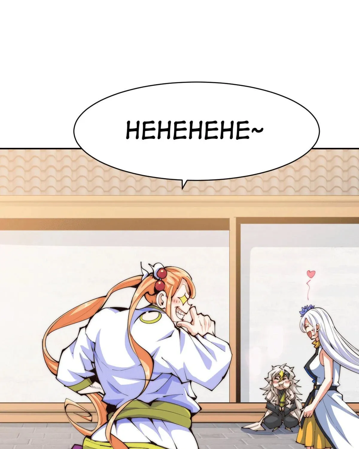 Read Above Myriads chapter 13 image 65 on Lezhin