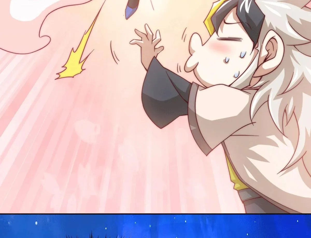 Read Above Myriads chapter 14 image 17 on Lezhin