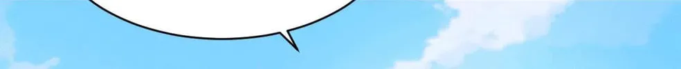 Read Above Myriads chapter 14 image 26 on Lezhin