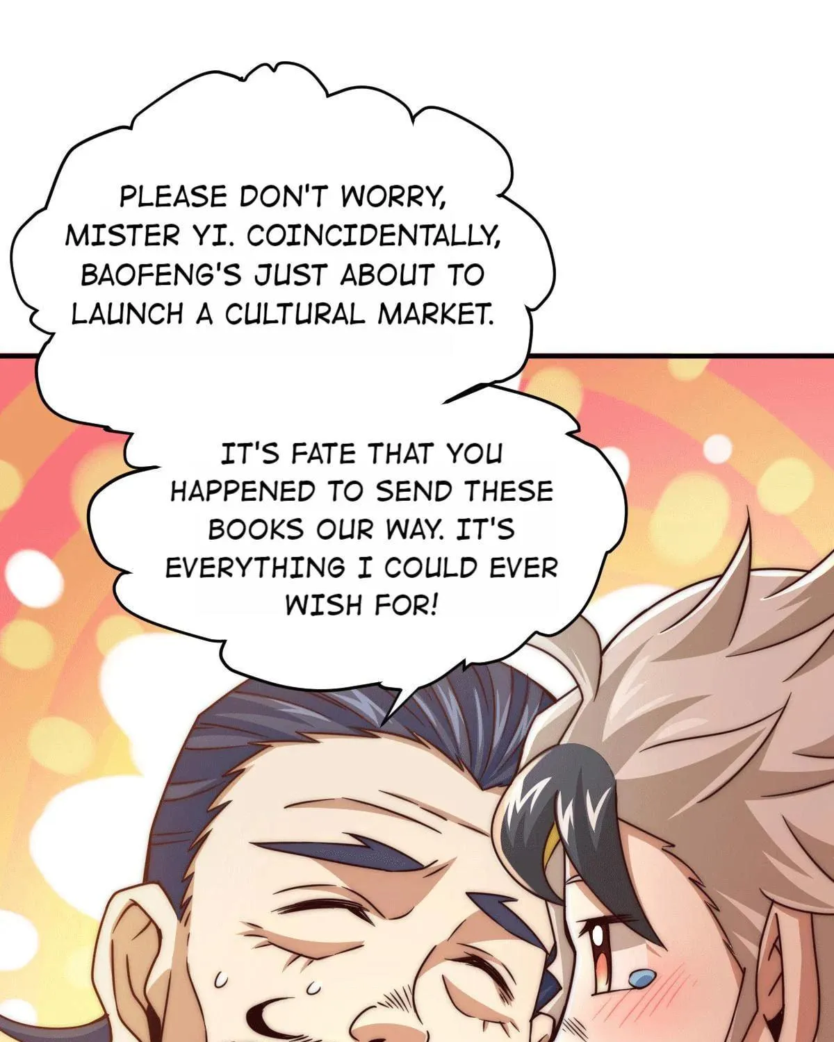 Read Above Myriads chapter 14 image 59 on Lezhin