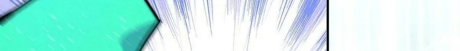 Read Above Myriads chapter 15 image 104 on Lezhin