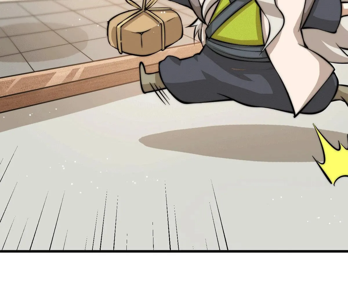 Read Above Myriads chapter 17 image 28 on Lezhin