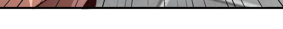 Read Above Myriads chapter 17 image 34 on Lezhin
