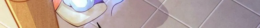 Read Above Myriads chapter 17 image 4 on Lezhin
