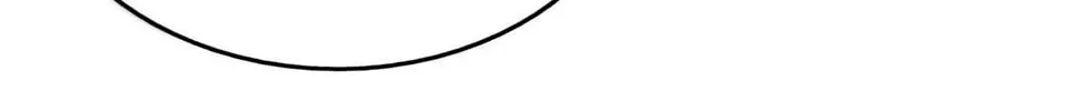 Read Above Myriads chapter 19 image 8 on Lezhin