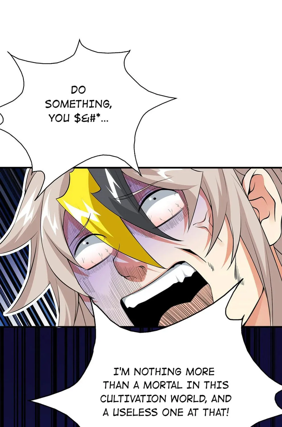 Read Above Myriads chapter 2 image 11 on Lezhin