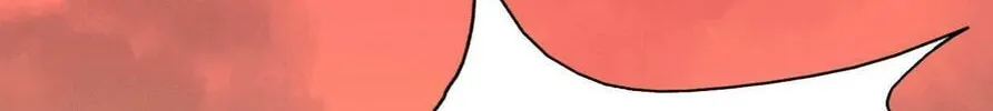 Read Above Myriads chapter 2 image 21 on Lezhin
