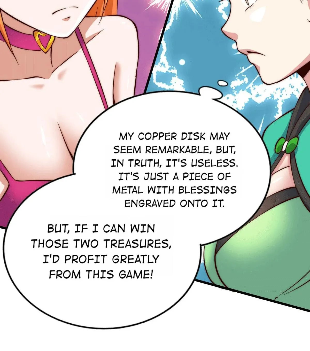 Read Above Myriads chapter 26 image 67 on Lezhin