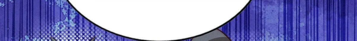 Read Above Myriads chapter 26 image 80 on Lezhin