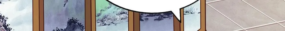 Read Above Myriads chapter 26 image 98 on Lezhin