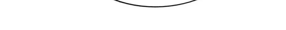 Read Above Myriads chapter 27 image 84 on Lezhin