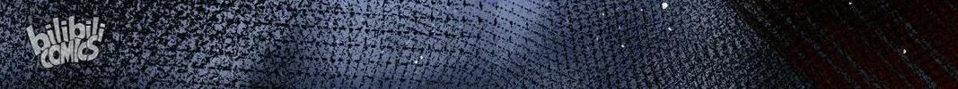 Read Above Myriads chapter 27 image 90 on Lezhin
